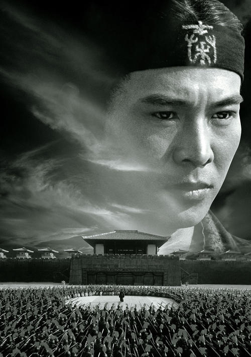 仿制努纳武特地区身份证